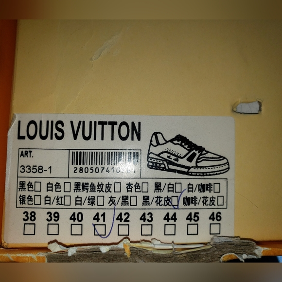 Pre-Loved LV Trainer Sneaker - Picture 7 of 8
